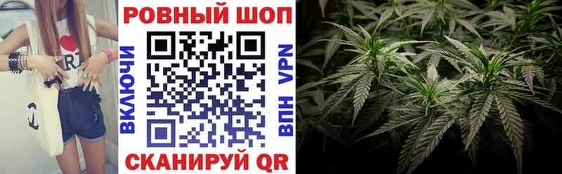 Как найти наркотики Беломорск Cocaine МАРИХУАНА