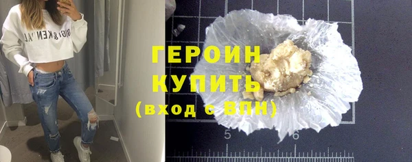 таблы Нея