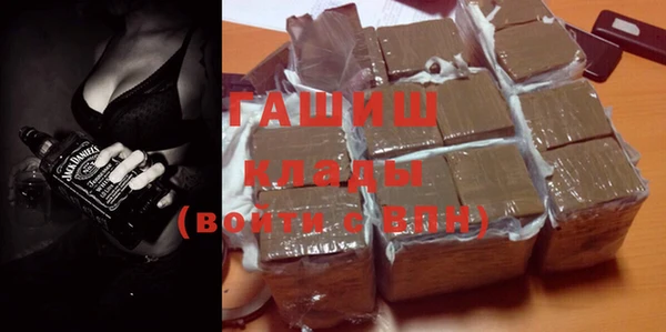 таблы Нея