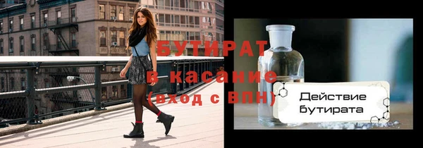таблы Нея