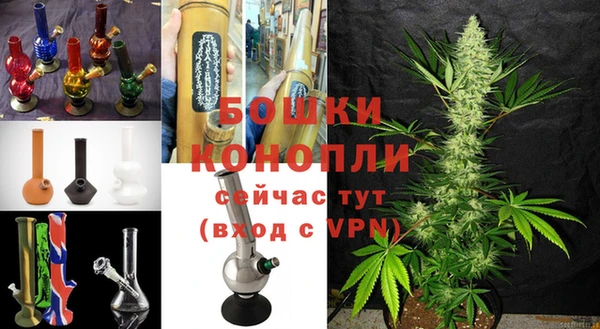 таблы Нея
