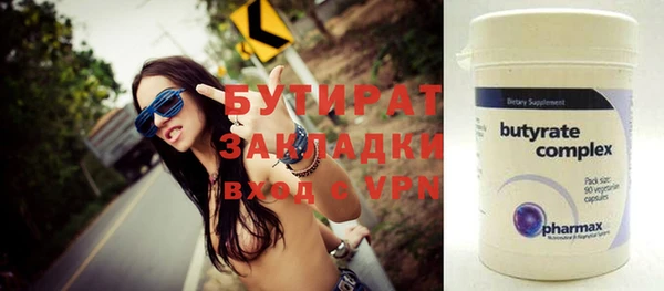 таблы Нея