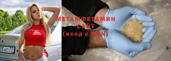 мдма Надым