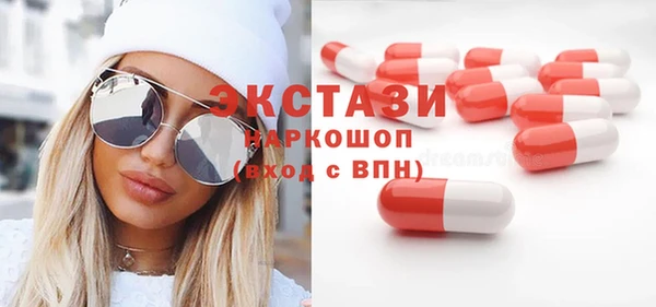 таблы Нея