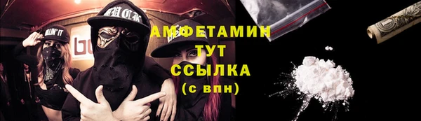 таблы Нея