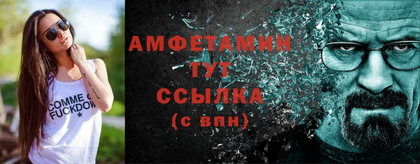 таблы Нея
