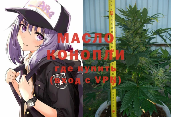 таблы Нея