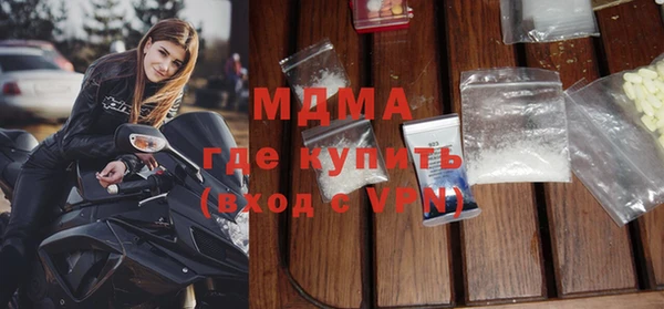 таблы Нея