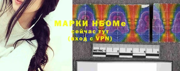 таблы Нея