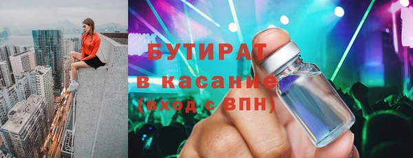 таблы Нея