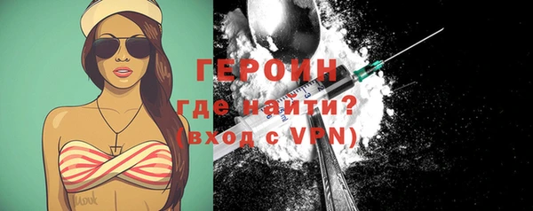 таблы Нея
