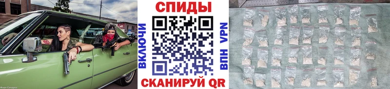 Первитин кристалл  Беломорск 