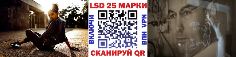 Марки N-bome 1,5мг  Беломорск 